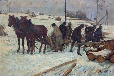 Falusi utca (Szada), 1916, 255 375 mm 916 780. San Miniato, 1916 Nemzeti Szalon 1916. nov. dec. 195. sz.