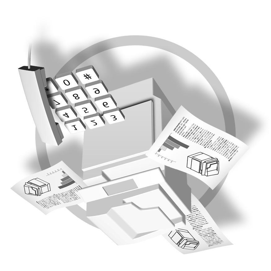 FAX Option Type 1232 Felhasználói útmutató Fax kézikönyv (kiegészítõ) <Alapvetõ funkciók> 1 2 3 4 Kezdeti lépések Fax küldése és fogadása Regisztrálás Hibaelhárítás
