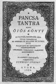 kiadásában KÖNYV A KÖNYVRŐL ISBN 978-963-8183-35-4 A nyomda alapításának 30. évfordulójára 1912-ben Kner Izidor nyomdájában jelent meg a Könyv a könyvről című kiadvány.