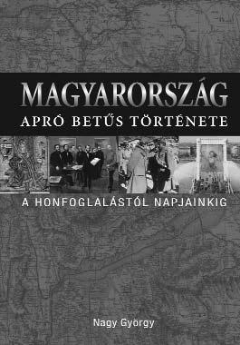 400 ol dal 168 238 mm várható megjelenés: október 3600 Ft PAUL LUNDE TITKOS KÓDOK ISBN 978-963-09-6159-2 A Titkos kódok izgalmas és szórakoztató nyomozásra hív megkísérli feltárni az információk