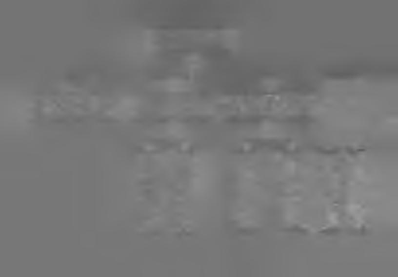 Su gárv éd e lm i F ő o s z t á ly V e z e tő je : Fehér Is t v á n V e z.h.: Deme Sándor Su g á rv é d e lm i O s z tá ly : V e z e t ő j e : E r d é ly v á r i Is t v á n V ez.h. :Pados Ferencné Su g a rv e d e lm i K u t a t á s i O s z t á ly : V e z e tő je : A n d r á s i Andor V e z.