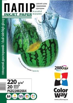 ColorWay fotópapír kétoldalas (fényes), 220g,