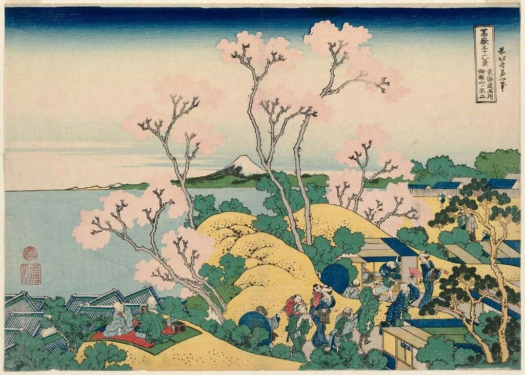 Hokusai, Katsushika: A