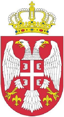 29./ ПРОГРАМ КОРИШЋЕЊА СРЕДСТАВА БУЏЕТСКОГ ФОНДА ЗА ЗАШТИТУ ЖИВОТНЕ СРЕДИНЕ ОПШТИНЕ