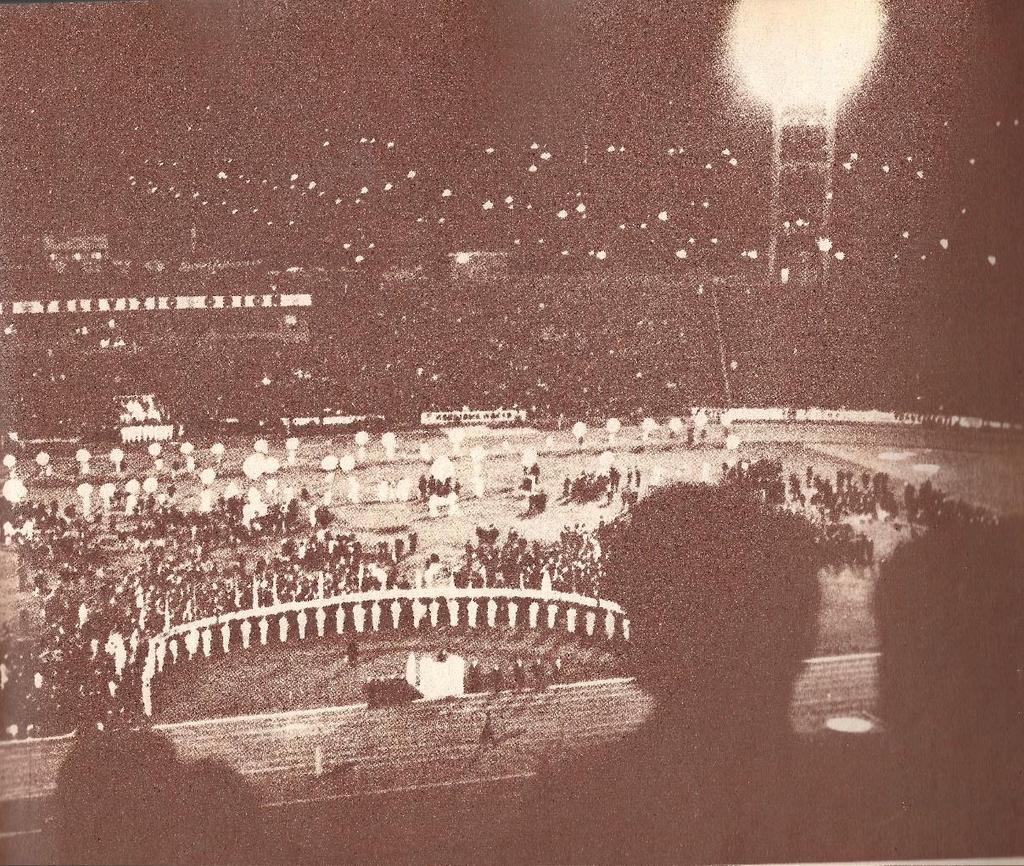Universiade / Főiskolai