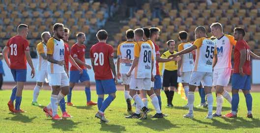 U19 I.