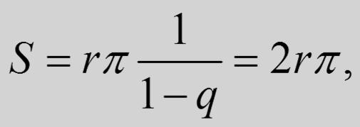 Most az ívhosszak összegét a végtelen sorral adható meg. Az összegzésben egy olyan geometriai sor áll, amelyre q < 1.