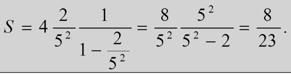 olyan geometriai sor áll,