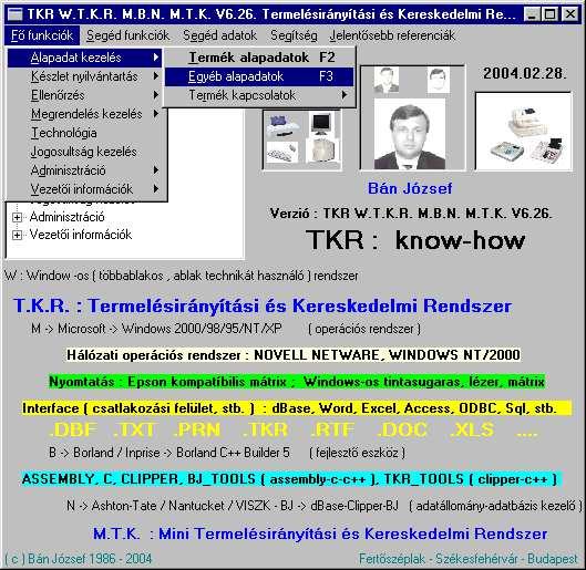 - 123-16.