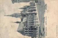 20311. Budapest I.