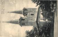 1908 Homonna, H omenau, Humenné;
