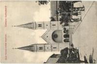 tér, repülőgép / T 21661.