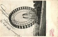 1904 Saint Louis, St.