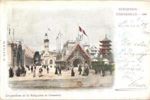 Universelle. Le po 21757.