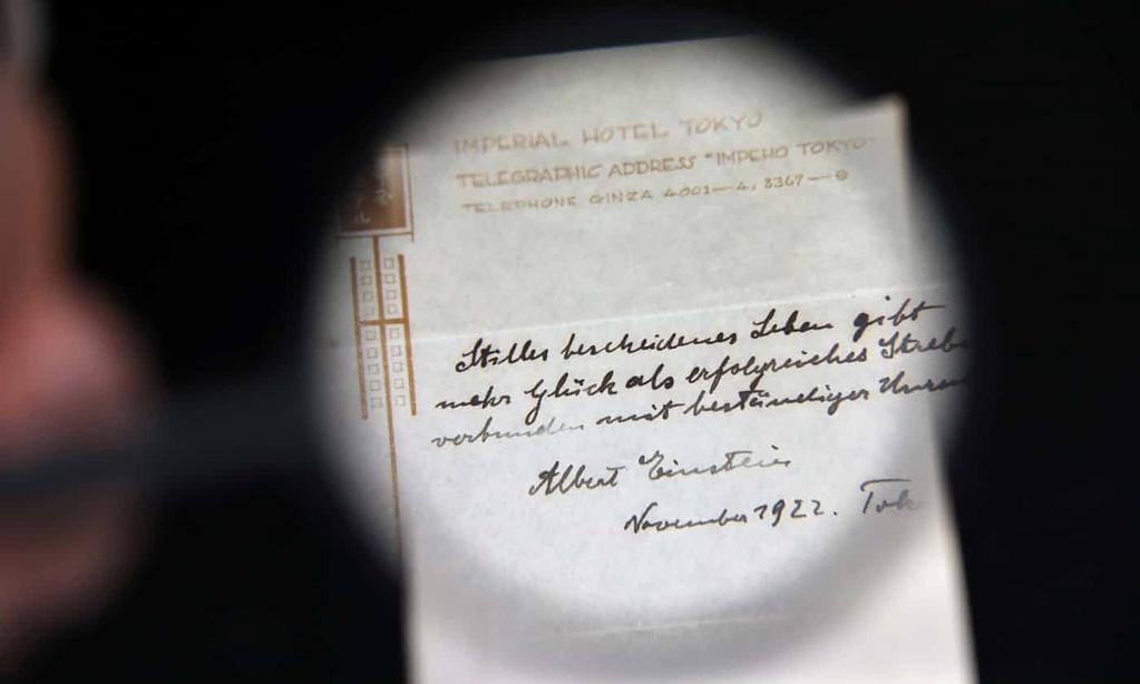 Csendes, egyszerű élet több boldogságot ad, mint az állandó nyugtalansággal járó sikeresség hajszolása. Albert Einstein Tokio, 1922.