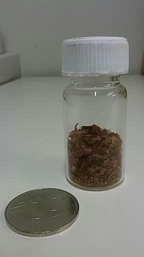 4.1.1. A mintaelőkészítés és a minták bemutatása Először a küvetták paramétereinek becslését végeztem el, mert a későbbi hatásfokszámításhoz, illetve az azutáni aktivitásszámításhoz nélkülözhetetlen
