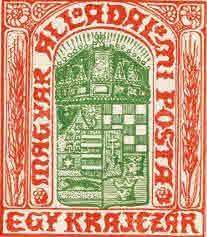 Legutóbb tudomásom szerint a 2010. május 3-án kiadott Festmény (XXXII.