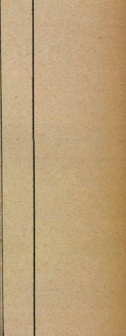 ölthetnek. (1. kép, A ábra.) A fehér foltokban a gomba lánc-sorban keletkező konidiumainak óriási számát találjuk. A Peronospora-félék hatása is igen változatos.
