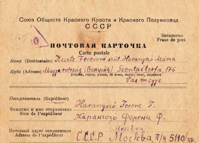 szibériai kényszermunkára ítélte, koholt vádak alapján. 1949- ben kezdődtek a valódi rabság évei, először Neunkirchenben és Lembergben.