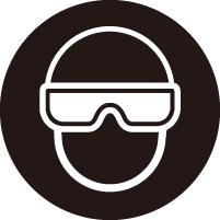 Feltétlenül viseljünk biztonsági védőszemüveget, így védjük szemünket a karbantartási műveletek, például alkatrészcsere végrehajtása közben.