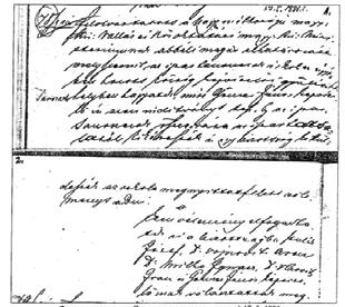 Техничка школа у Бечеју Техничка школа у Бечеју настала је још у XIX веку, 17. маја 1886. године, када је сагласност за рад школе дало Министарство просвете и вера.