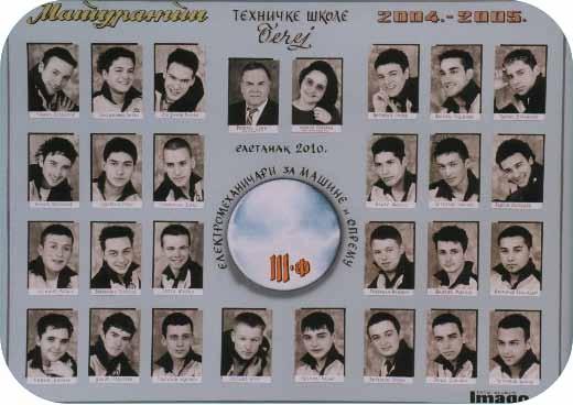 Műszaki Iskola Becse Генерација 2004/2005.