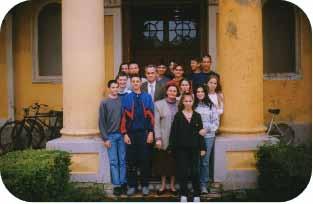 године 1998/99-es generáció