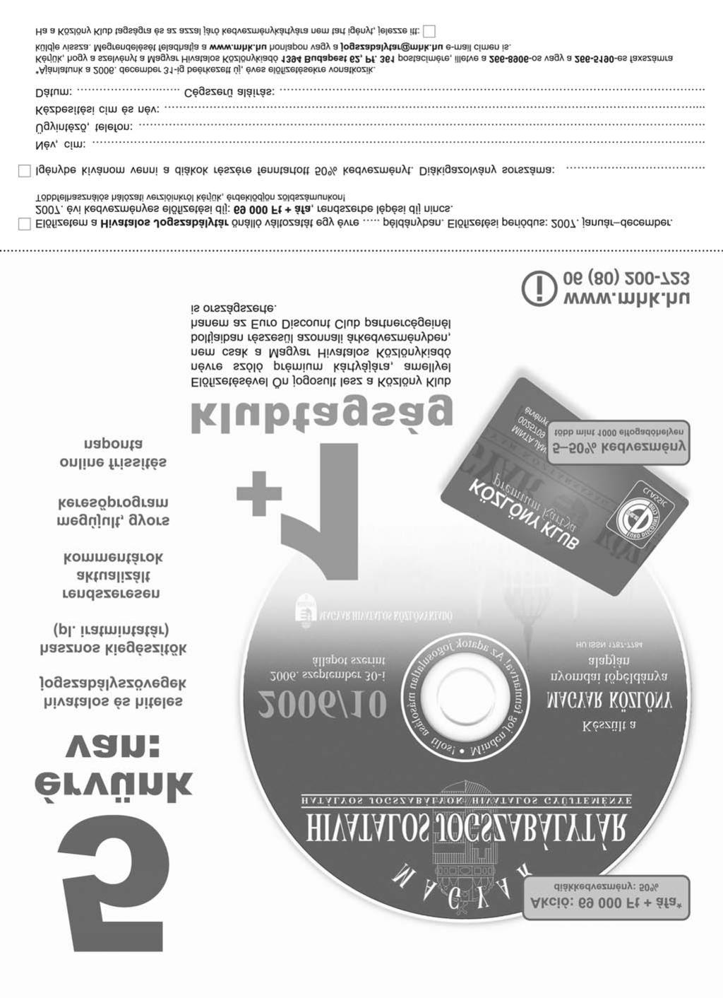 2006/65.