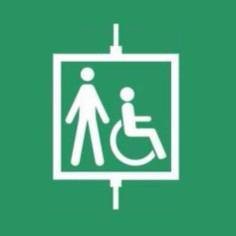 Menekülésben korlátozott személyek elhelyezésére, ellátására, kezelésére, nevelésére, oktatására, gondozására szolgáló rendeltetés A menekülésben korlátozott személyek elhelyezésére, ellátására,