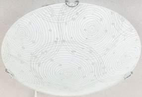 300mm 400mm Elina LED