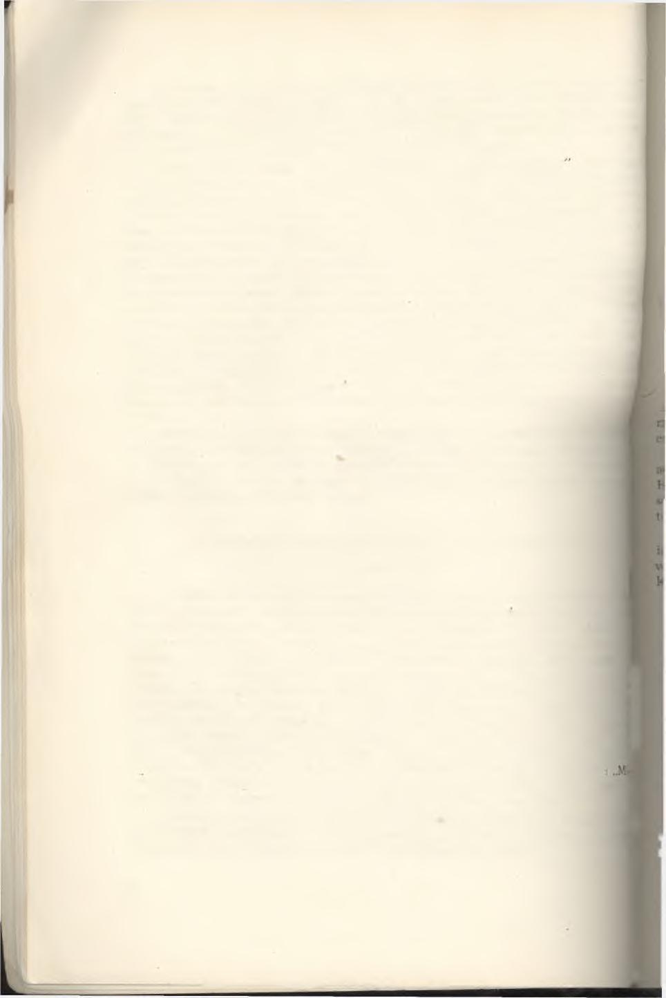 Az éneken kívül zenével is lo glalkozott az ifjúság. Egy 1818-ból szárm azó feljegyzés m egem líti D om bosi Ferenc nevét, aki 5 éven át m int zongoram ester tanította a diákokat.
