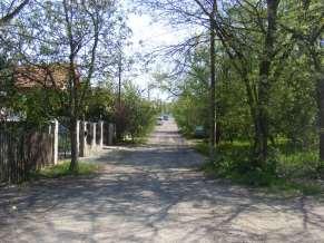 út