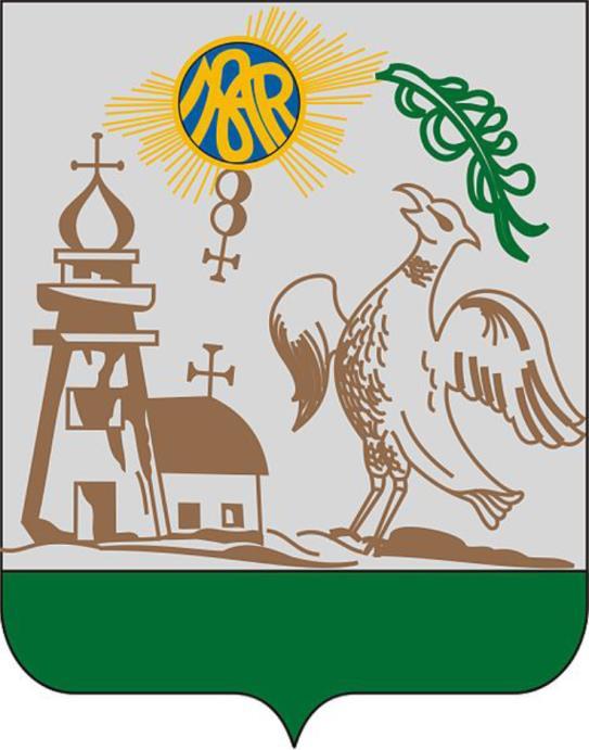 POLGÁR JÁRÁSI SZINTŰ KISVÁROS GAZDASÁGI PROGRAM 2015-2020