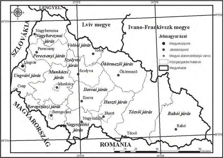 (ebből öt, Ungvár, Munkács, Beregszász, Huszt és Csap megyei alárendeltségű), 19 városi jellegű település és 579 község alkotja. (1. ábra) 1.