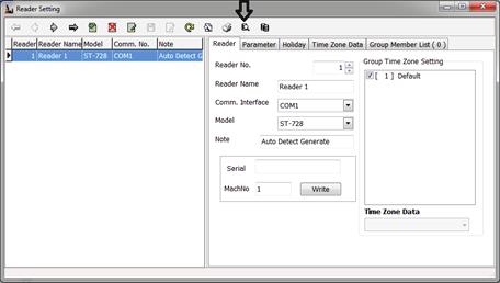 Itt a Bit/másodperc, adatbitek és stopbitek menüpontokat kell nézni. A Szoftveren belül a Basic Information settings fülnél nyissa meg a Comm. Interface Setting ablakot.