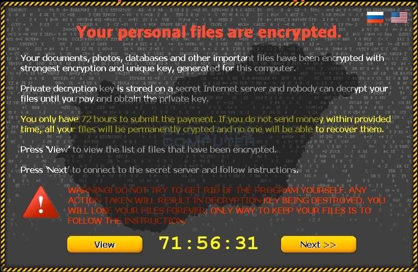 CryptoLocker, CryptoWall után TeslaCrypt, CTB Locker - RSA-nál erősebb Elliptical Curve Cryptography (ECC) titkosítás - létezik olyan verzió is, amely a háttérben csendben hónapig végzi az