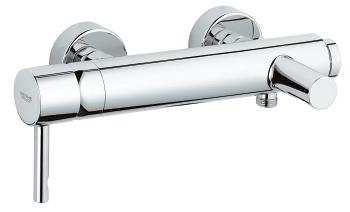 -) MOSDÓ CSAPTELEP ÍVES MAGAS 252mm GRO32935000 GRO19285000 GRO32628000 68682.- -45% 74778.- -35% 97129.