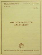 A tanfolyam sikeres elvégzése után 1954. február 01.-én 42-en a kecskeméti járásban, 5-en Várpalotán kezdték meg szolgálatukat első KMB-sként. Az MDP Politikai Bizottsága 1955. május 12.