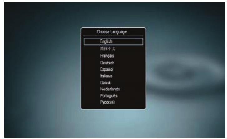 A PhotoFrame első bekapcsolásakor: A képernyő felkínálja Önnek a nyelvválasztást. Mindazonáltal nem garantáljuk a működést az összes tárolóeszköz-típussal.