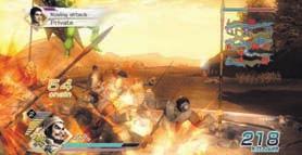 A játék még 1997-ben jelent meg Playstation 1-re, és érdekessége, hogy a szintén Koei készítésű stratégiai játék, a Romance of the Three Kingdoms egyfajta mellékvágánya volt: ugyanazzal a korszakkal