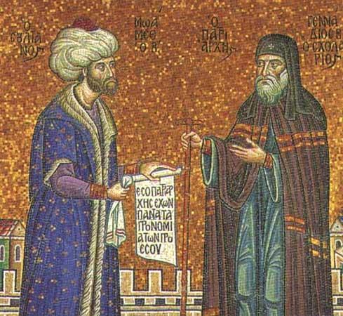 KONSTANTINÁPOLY ELFOGLALÁSA II. (Fatih, azaz Hódító) Mehmed (1451-1481) egy hónapig tartó ostrom után 1453. május 29-én birtokba veszi a várost. Bár a bizánci birodalom megsemmisült, II.