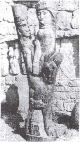 ) 26. x 1904. Győrffy Pál (Nagybecskerek) gyógypedagógus (t Budapest, 1974. augusztus 23.) 26.11979. Ember Kálmán (Budapest) bányamérnök, jogász (x Körmöcbánya, 1894. október 12.) 28.1 1904.