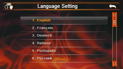 Nyelv munu (Language) - Valassza ki a menu