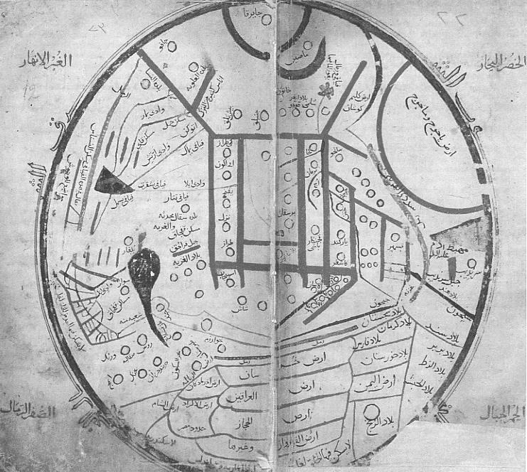 < csuv. y- + -ră, ÓT. a- + -dgü, MK. e- + -zgü, Ibn Muxanna ä- + -gü, tefs. XII-XIII. sz. a- + -dgü, ajgü, jak. ü- + -tüö kirg. izgi- (< i- + -zgi-) + -lik, nog. ijgi- (< i- + -jgi-) + -lik, k.kalp.