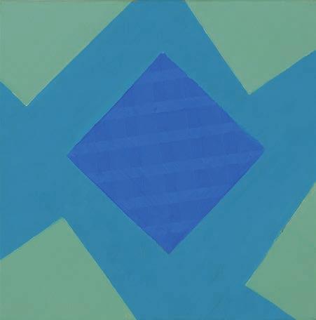 Károlyi Zsigmond Hat négyzet 2009 (2014) 50 x 50 cm, olaj, vászon Neon