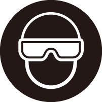 A BIZTONSÁG ÉRDEKÉBEN A BIZTONSÁG ÉRDEKÉBEN FIGYELMEZTETÉS A termék felszerelésekor feltétlenül kövessük a kézikönyvek utasításait. Csak eredeti Shimano alkatrészek használatát ajánljuk.