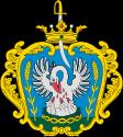 megfelelősség átvilágítása 2010 Siófok - tanácsadás Szabó Iván ügyvédi iroda DRV Zrt működésének vagyongazdálkodási és