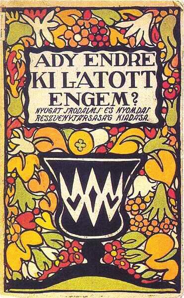 A 20. század első fele S egy kacagó szél suhan el Képek és irodalom A 20. század első felében alkotó Lesznai Anna íróként, költőként, iparművészként és illusztrátorként egyaránt tevékenykedett.