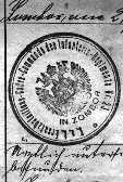 KRÁHL FÜLÖP FŐHADNAGY PECSÉTJE (CS. ÉS KIR. 23. ) GYALOGEZRED, (ZOMBOR) KATONAKÖNYVÉBEN Szülei minden bizonnyal K. Ignácz (*1850-1921 Bácsalmás) és K.