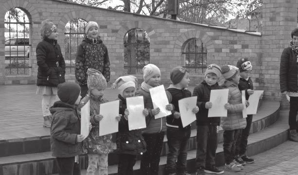 3-15-CS1-2016-00015 pályázat keretein belül külön figyelmet fordít a helyi lakosság szemléletformálására, különös tekintettel a felnövekvő generációnak történő ismeret átadást tartjuk kiemelt